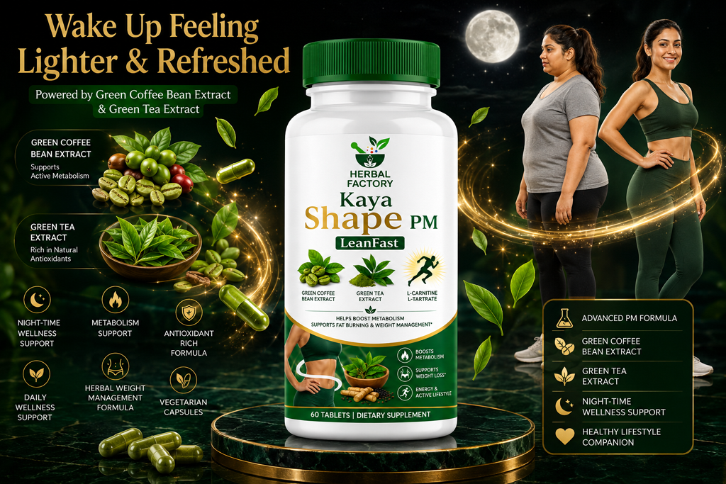 Kaya Shape PM Capsule product detail image 2